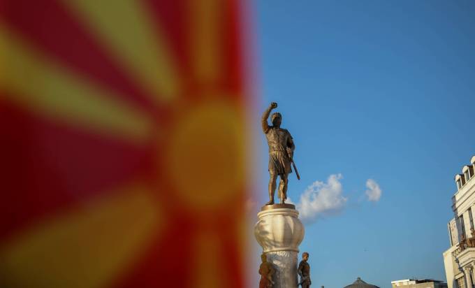 makedonija_zastava.jpg