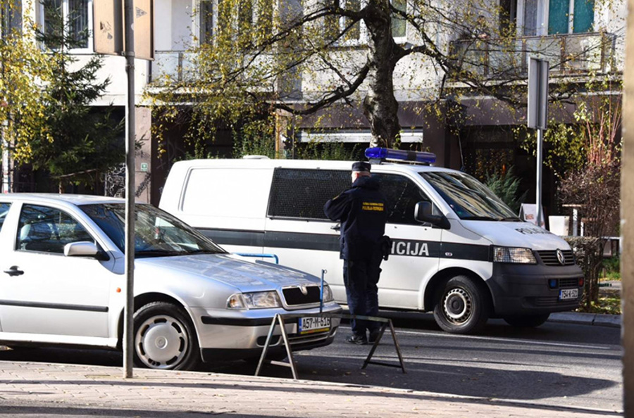 policija-fbih.jpg