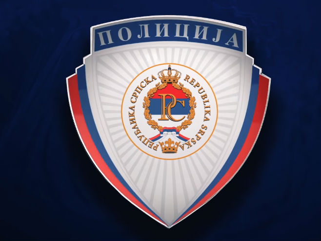 mup-rs-policija-rs-amblem.jpg