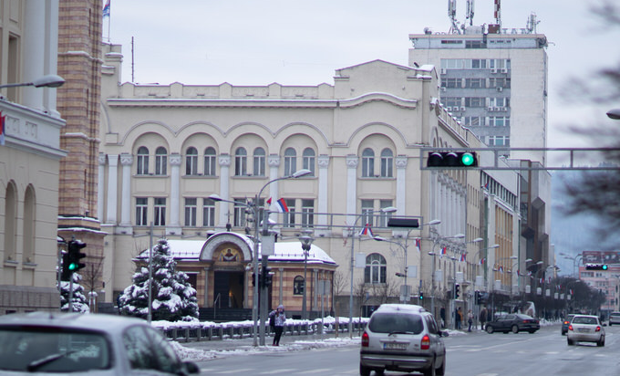 Banjaluka Banja Luka Opština ulica