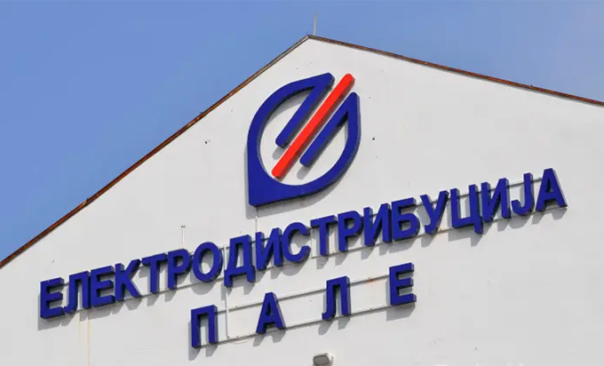 elektrodistribucija_pale.jpg