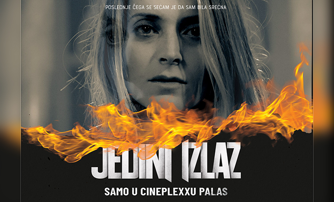 jedini_izlaz.jpg