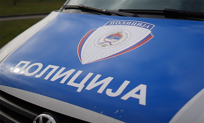 policija_pu_banjaluka_mup_rs