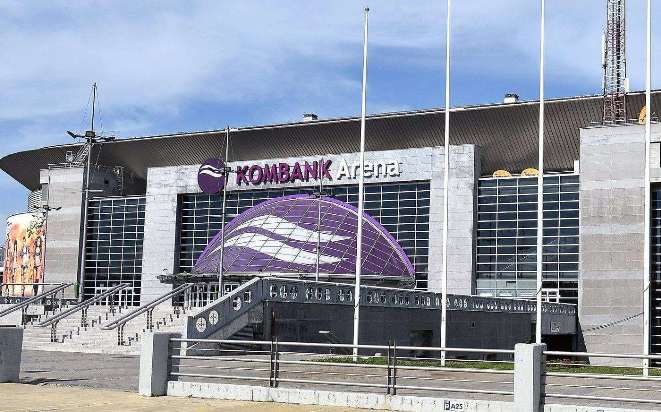 kombank_arena.jpg