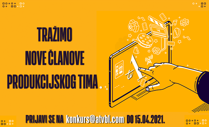 trazimo_nove_clanove_id_pr_680x412.png