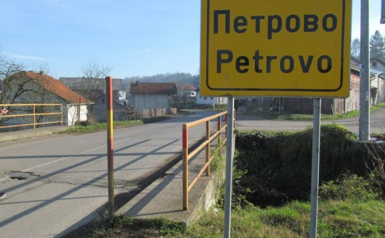 petrovo.jpg