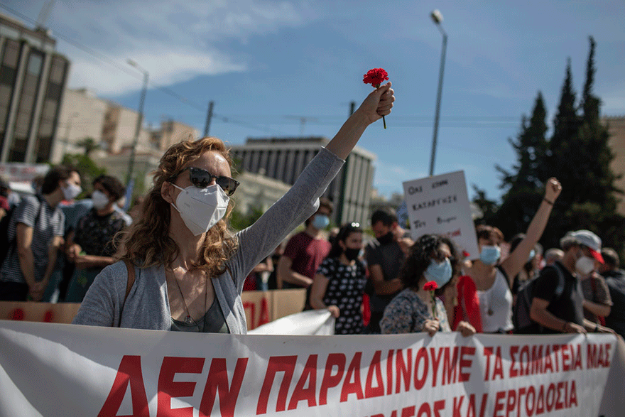 grcka-protesti.gif