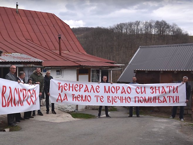 selo_generala_mladica.jpg