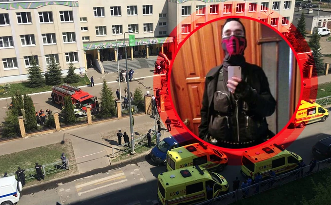 kazanj_ubica.png