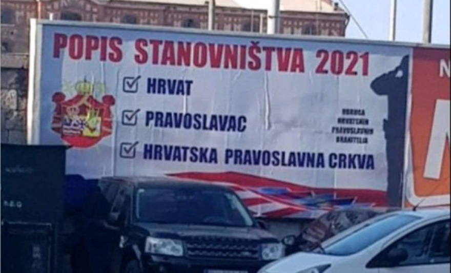 plakat-rtrs.jpg