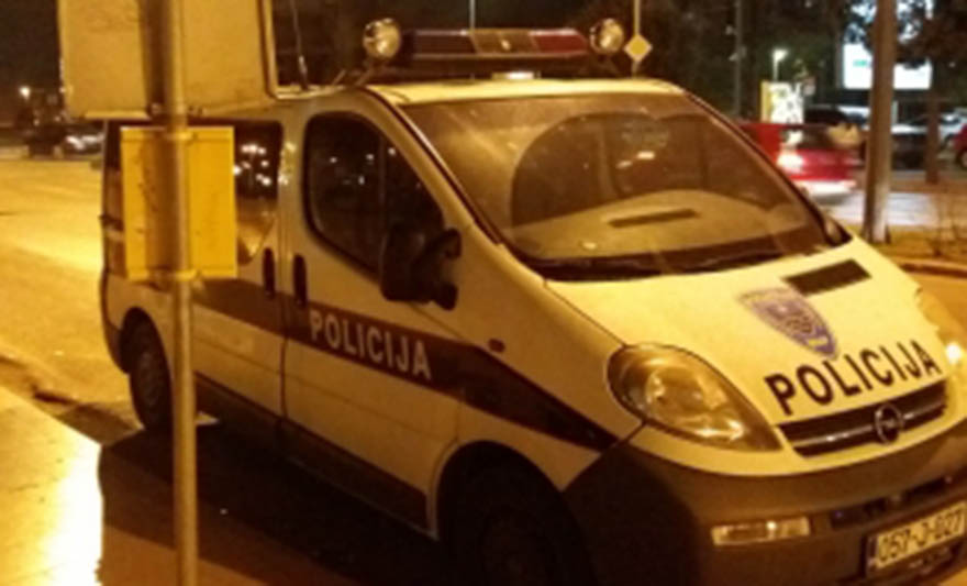 policija-hnk.jpg