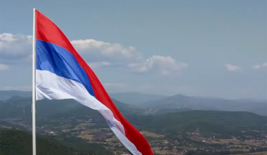 srpska-zastava-screenshot-youtube.jpg