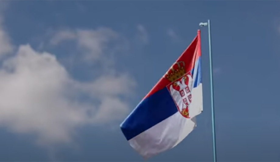 zastava-srbije-screenshot-youtube.jpg