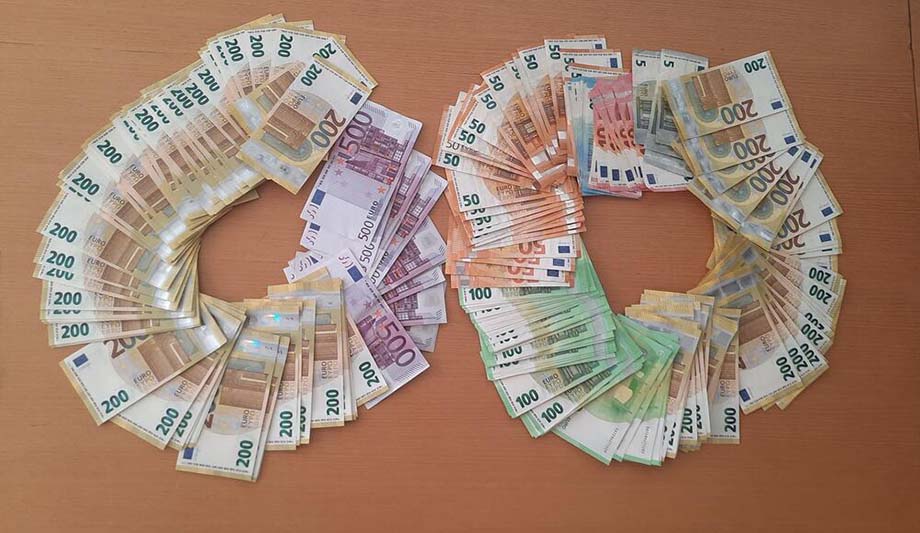 evri-novac-uprava-carina-srbije.jpg
