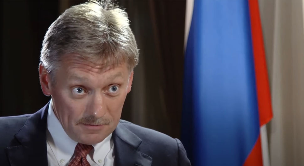 dmitri-peskov-screenshot-youtube.jpg