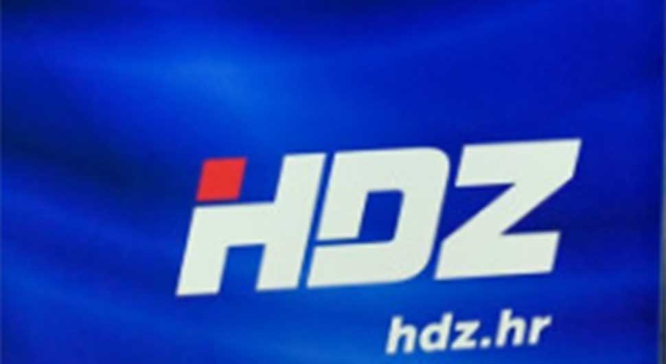 hdz-screenshot-ilustracija.jpg