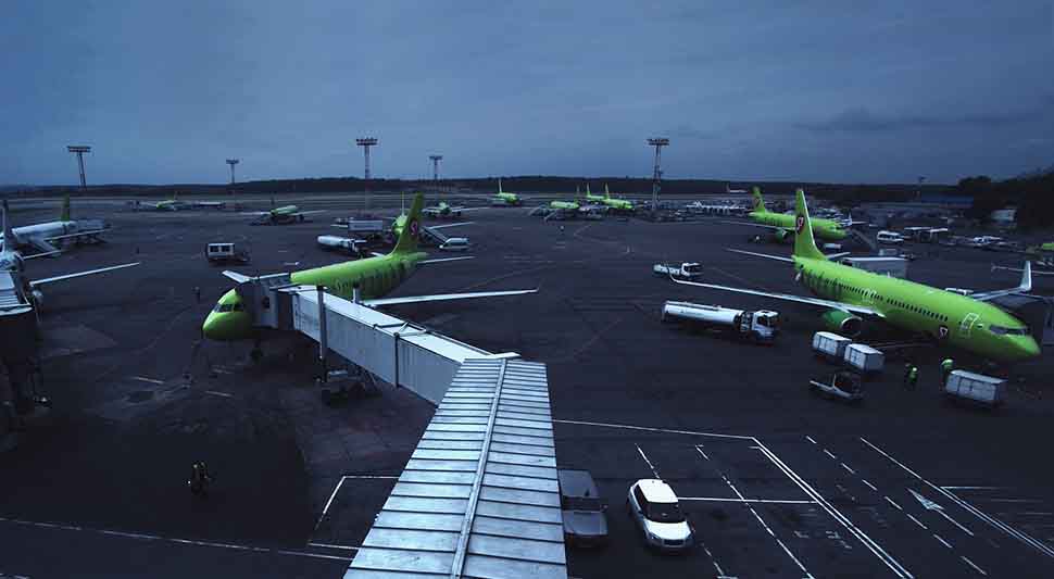 aerodrom.jpg