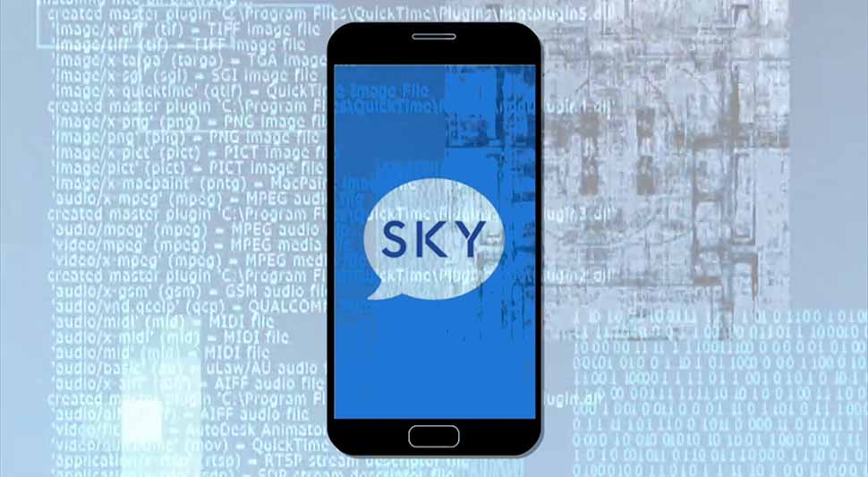 Šta je i kako radi Sky aplikacija