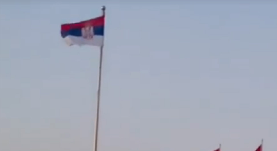 srpska-zastava-screenshot-instagram.jpg