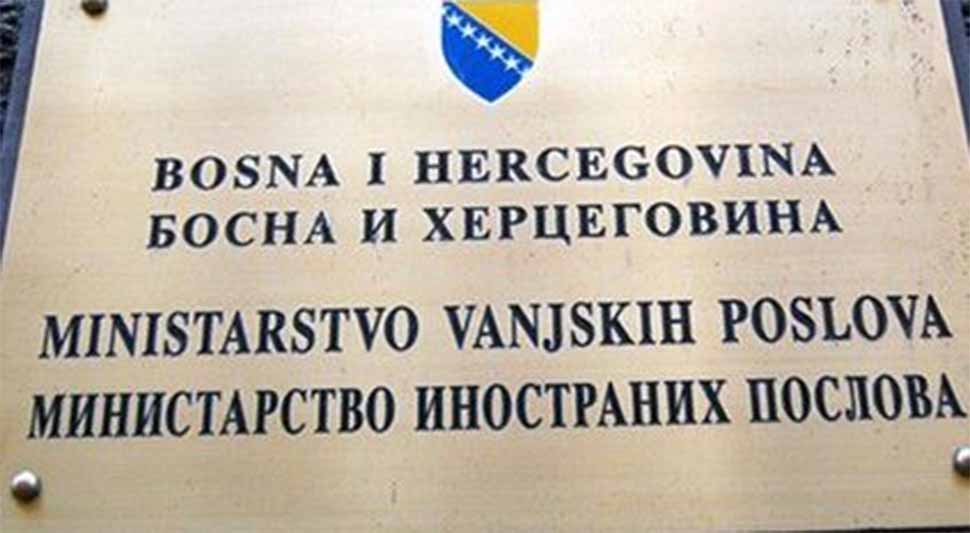 МИП БиХ: Грађани да не путују у Либан, Палестину и Израел; Објављени контакти за случај потребе