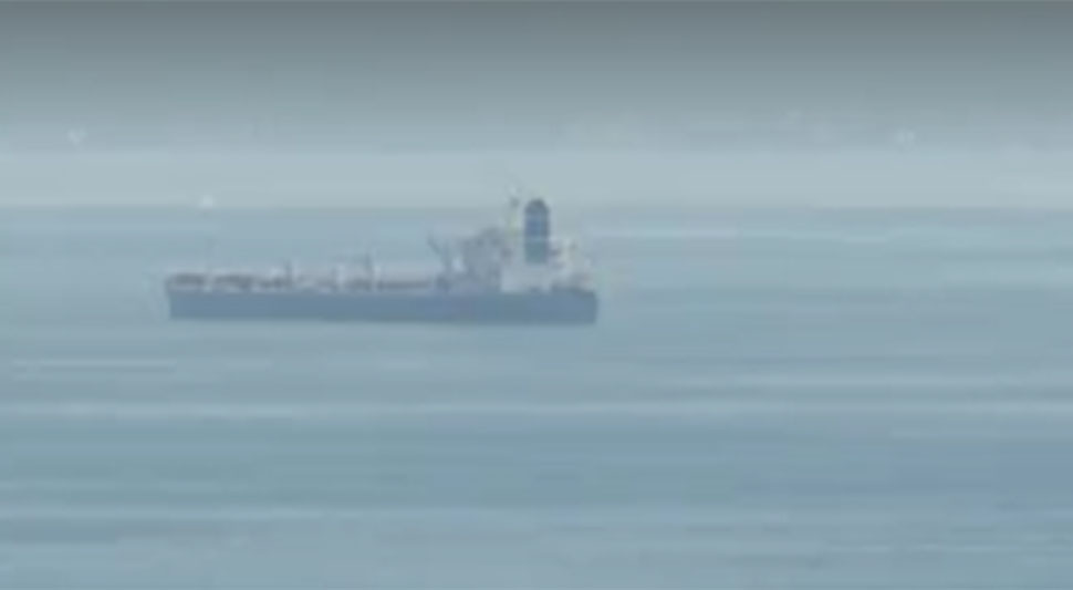 iranski-tanker-hrvatska-screenshot-rtl.jpg