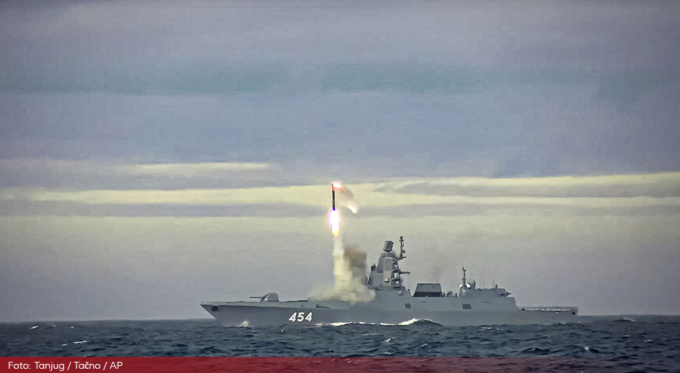 Ruska vojska upotrijebila krstareću raketu 