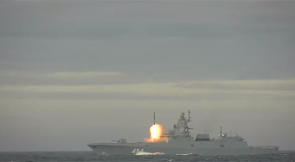 Rusija uspješno testirala Cirkon (VIDEO)