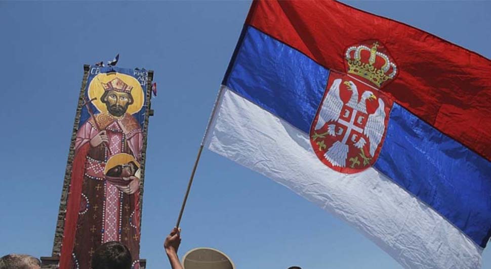 Данас је Видовдан, празник у којем се преплићу историја и обичаји