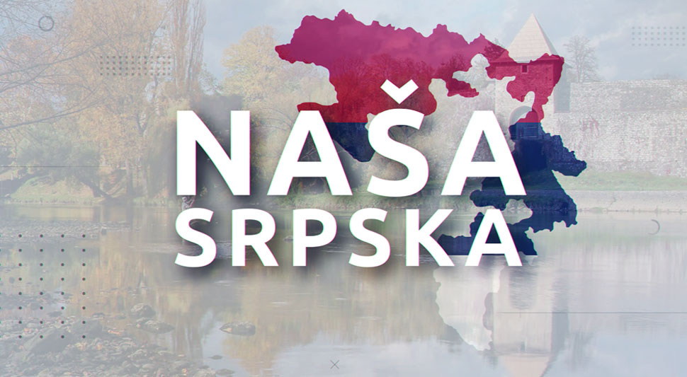 PR-ID-NAŠA-SRPSKA-20.06..jpg