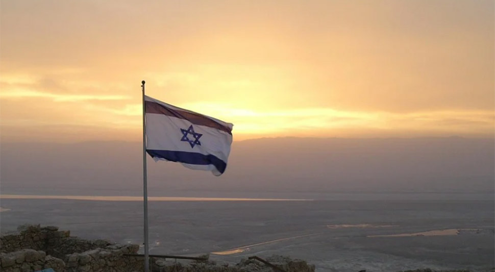 izrael-zastava-pixabay-ilustracija.jpg