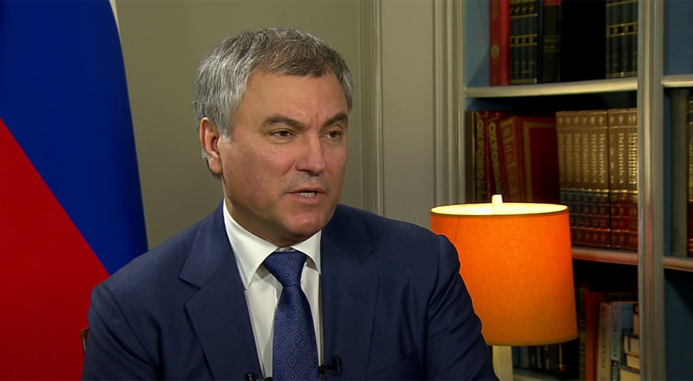 vjaceslav-volodin-screenshot-youtube.jpg