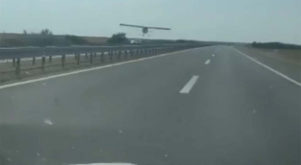62e2538cf1680-avion.jpg