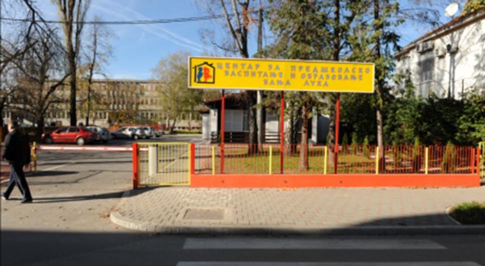 Штрајк настављен: Васпитачи траже повећање плата