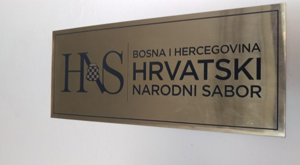 hrvatski-narodni-sabor-hns.jpg