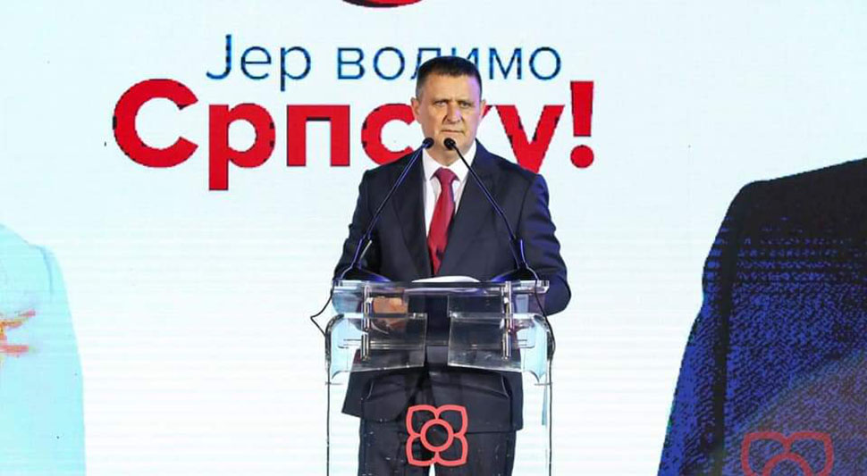 Djaja.jpg