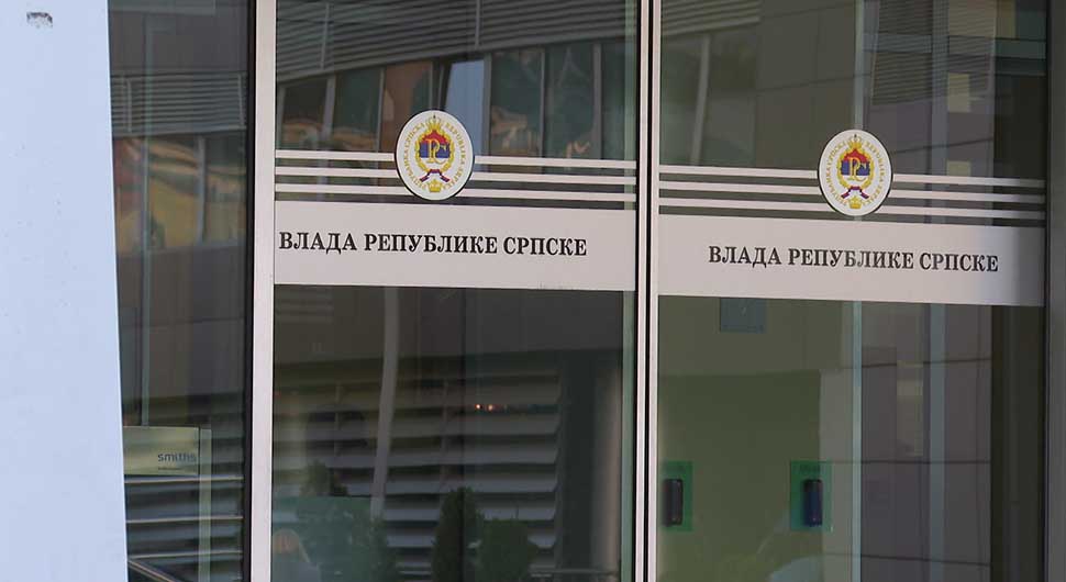 Влада купује Комсар енерџи, лежиште угља биће у власништву Српске
