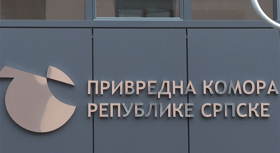Posao za veliki broj radnika: Strana kompanija seli proizvodnju u Srpsku