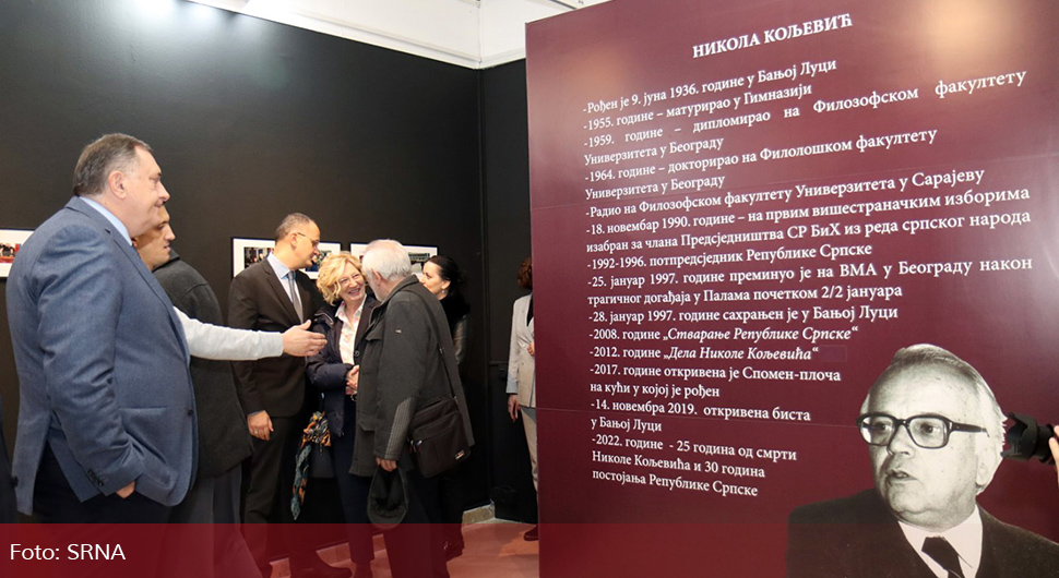6399cdcbc757c-dodik.jpg