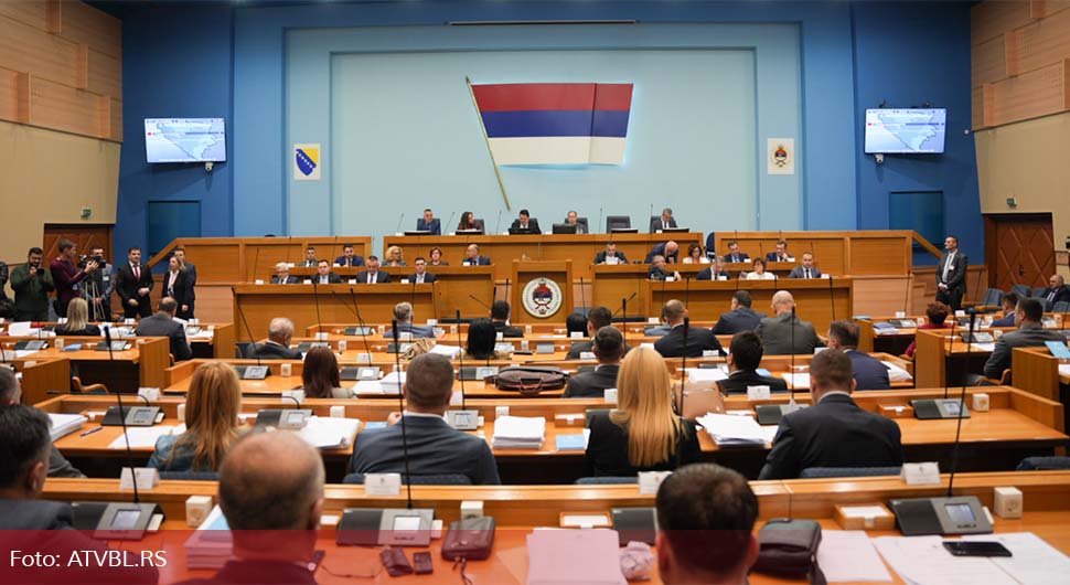 Ево шта пише документу Народне скупштине поводом резолуције о Сребреници