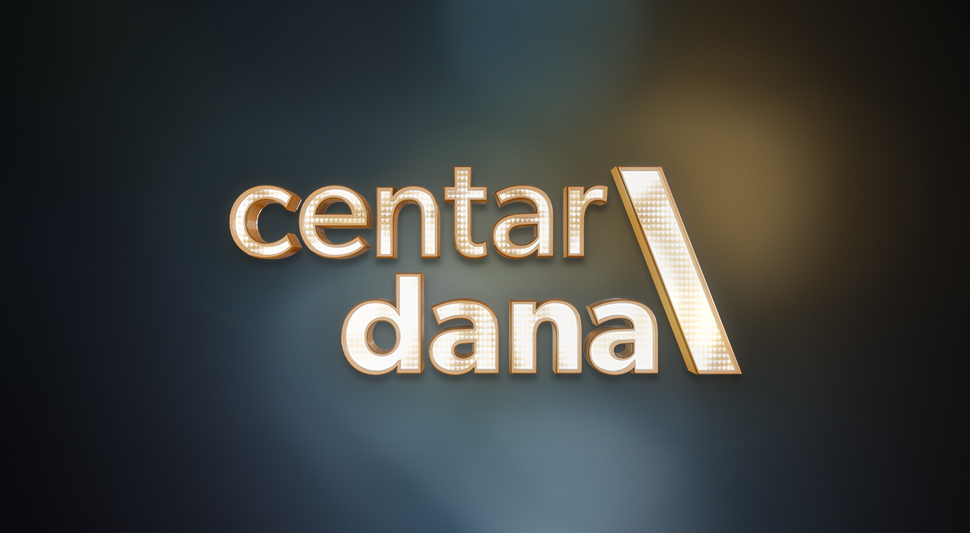 PR-ID-CENTAR-DANA-LOGO.jpg