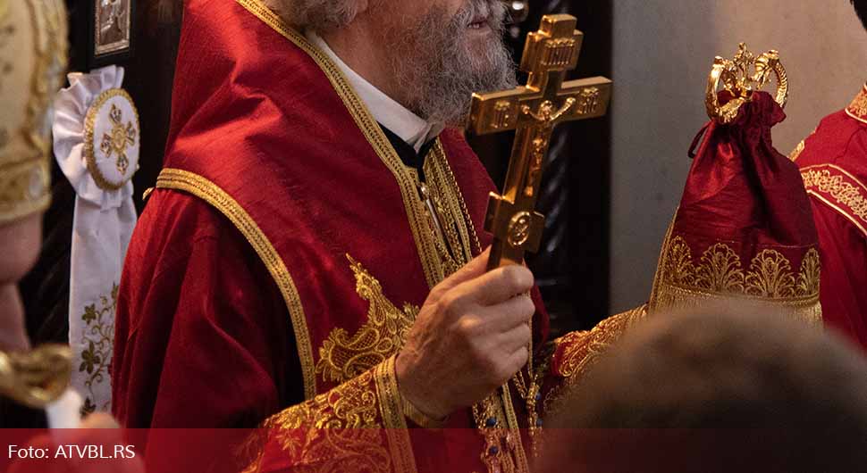 СПЦ прославља Светог Петра дабробосанског