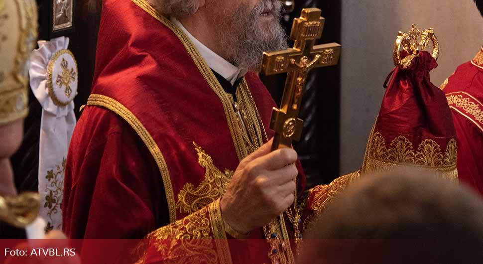 Славимо Света три јерарха: Шта значи ако данас нема вјетра