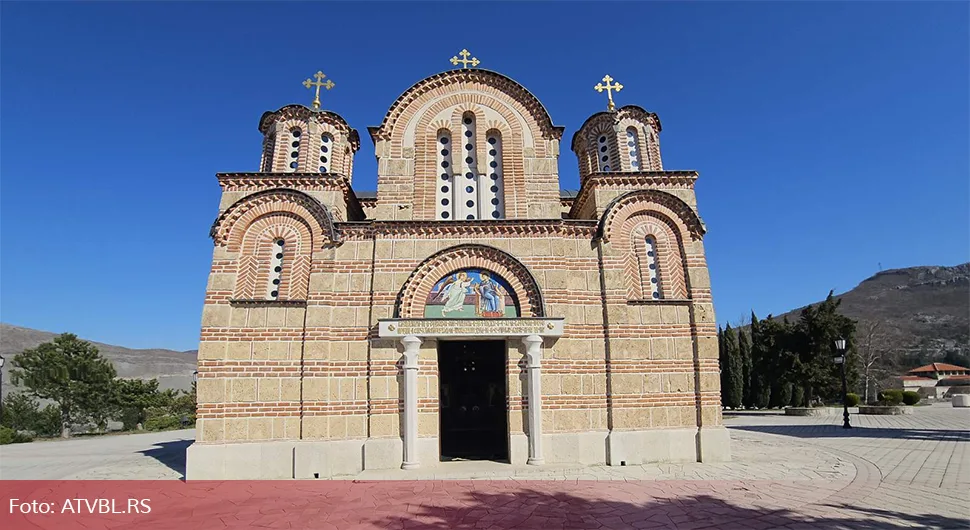 Српска крије низ невјероватних дестинација