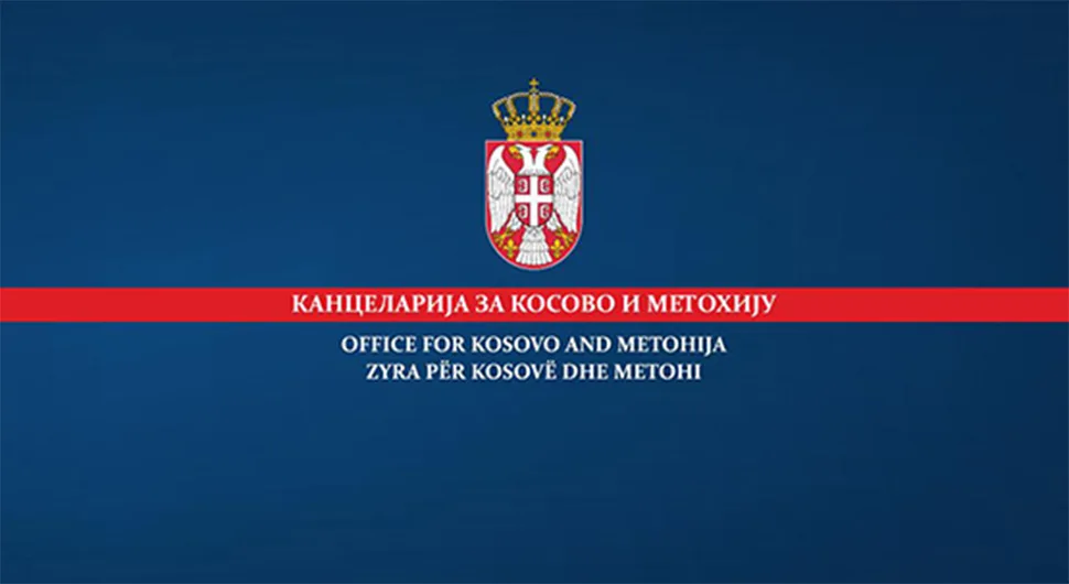 На КиМ ухапшени ходочасници: 'Кршење вјерских слобода'