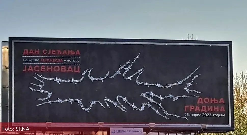 Bilbordi povodom Dana sjećanja na žrtve genocida u svim gradovima Srpske