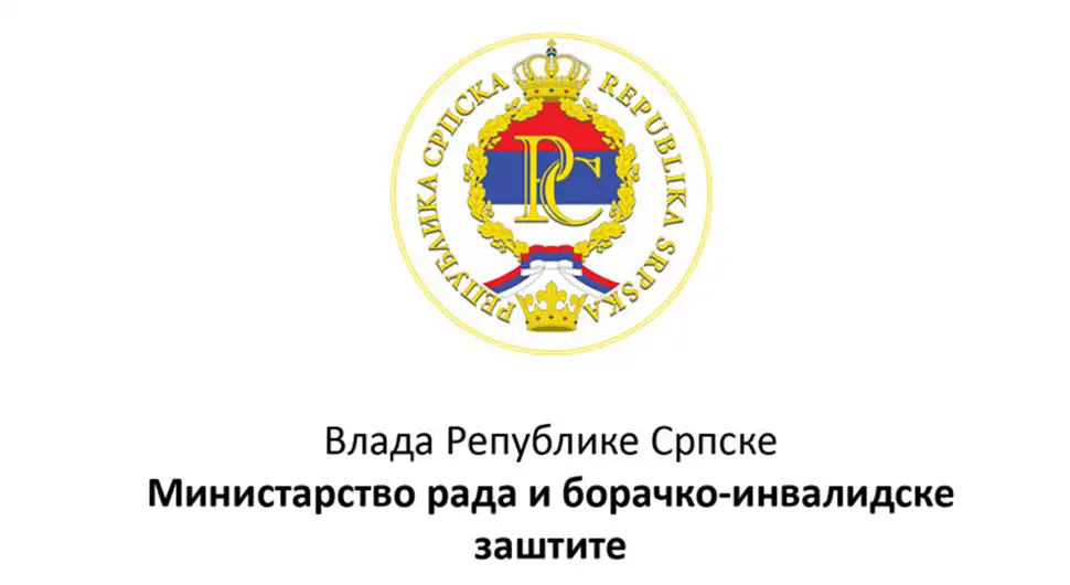 Три милиона КМ из буџета Српске за изградњу Централног спомен-обиљежја у Бањалуци