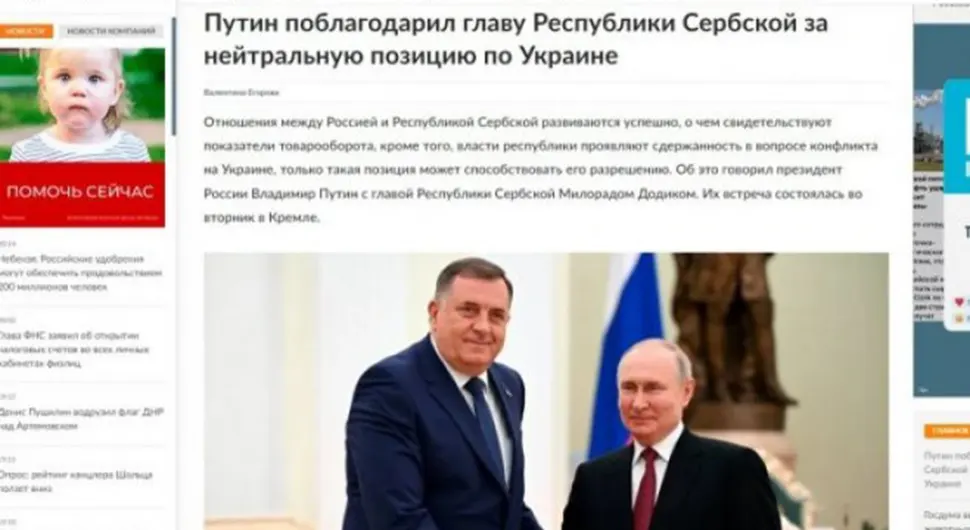 Ruska gazeta: Putin zahvalio Dodiku na neutralnom stavu o Ukrajini