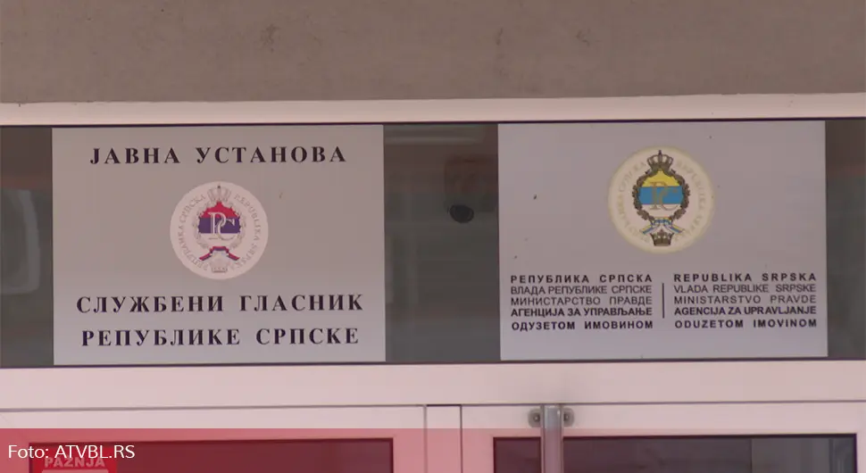 Inspektori SIPA-e prikupljali informacije u Službenom glasniku Srpske