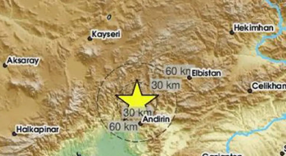 64bbd7abae56a-Zemljotres.webp