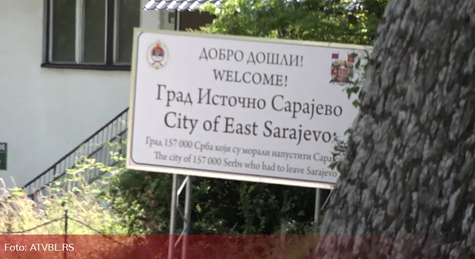 Istočno Sarajevo: Na čijoj su zemlji uklonjene table?